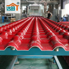 �S�Ҷ��Ƙ�֬�� ����������������Ƭ���� �r��Ž��B���������