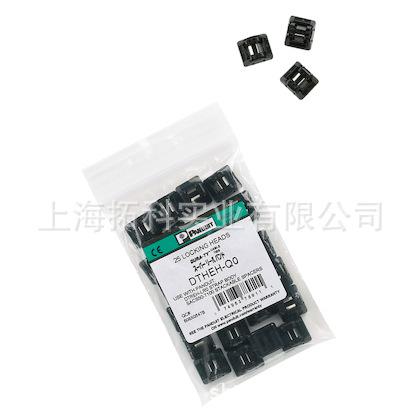 DTHEH-Q0（PANDUIT）泛达Dura-Ty线缆扎带捆扎头 线扣
