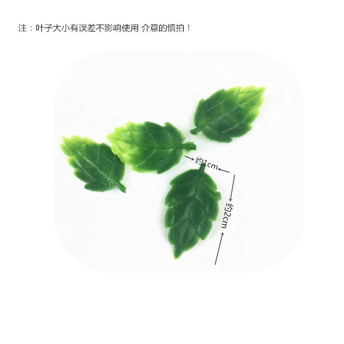 Производитель продает имитационные листья, листья мяты из ПВХ, кремовый клей, легкая глиняная слизь, имитация аксессуаров для торта.