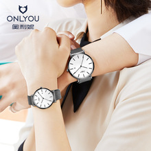 奥利妮2023新品情侣手表时尚男女士简约学生防水石英表情人节礼物