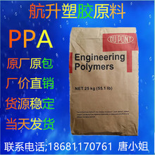 PPAŰHTN52G45HSL.͜ ᷀  ܇