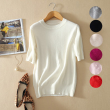一件代发精品女装新款简约羊绒衫圆领套头针织衫底针织中短袖毛衣