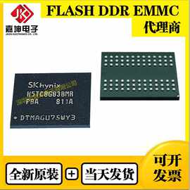 H5TC8G83BMR-PBA 8Gbit FBGA78 海力士DDR3内存芯片 全新原装