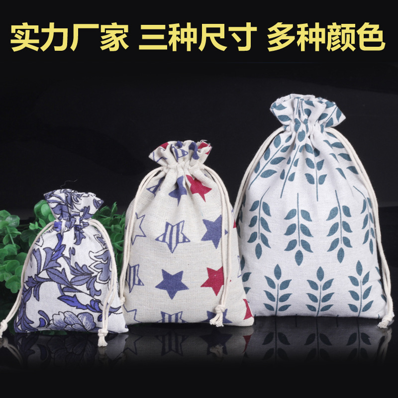 Linen Printed Small Cloth Bag, Drawstring Pouch, Jewelry Gift Packaging Bag, Cross-Border Jewelry Box
