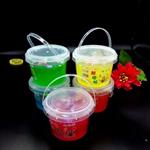 �W�t���300ml����Ͱ�����z�����zˮ����ʷ�Rķ�����z
