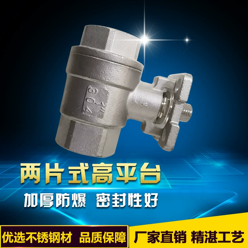 Завод прямой шаровой кран из нержавеющей стали 304 из двух частей высокая платформа шаровой кран с внутренней резьбой Большой и Малый диаметр резьбовой клапан