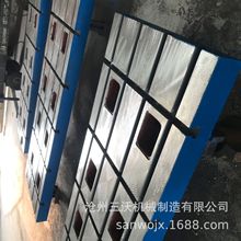 多孔三维柔性焊接平台工装夹具 多功能铆焊平板铸铁平台厂家供应