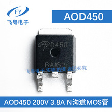 AOD450 D450 4N20 TO252 200V 3.8A N������ЧӦ�� MOS�� �ֻ�