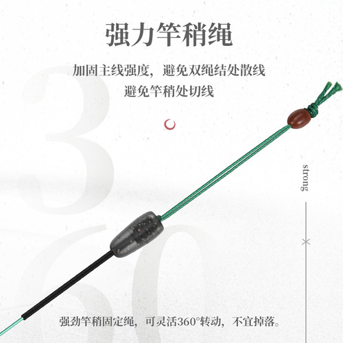 New big thing line group fishing line set finished product combination giant main line sturgeon herring strong pulling fishing line