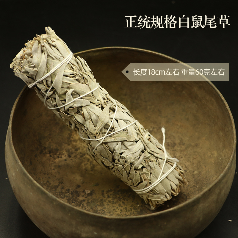 Рукоять для йоги, ароматерапия, (международная торговля), оптовая продажа, США