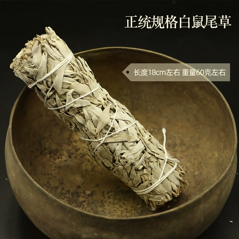 Рукоять для йоги, ароматерапия, (международная торговля), оптовая продажа, США