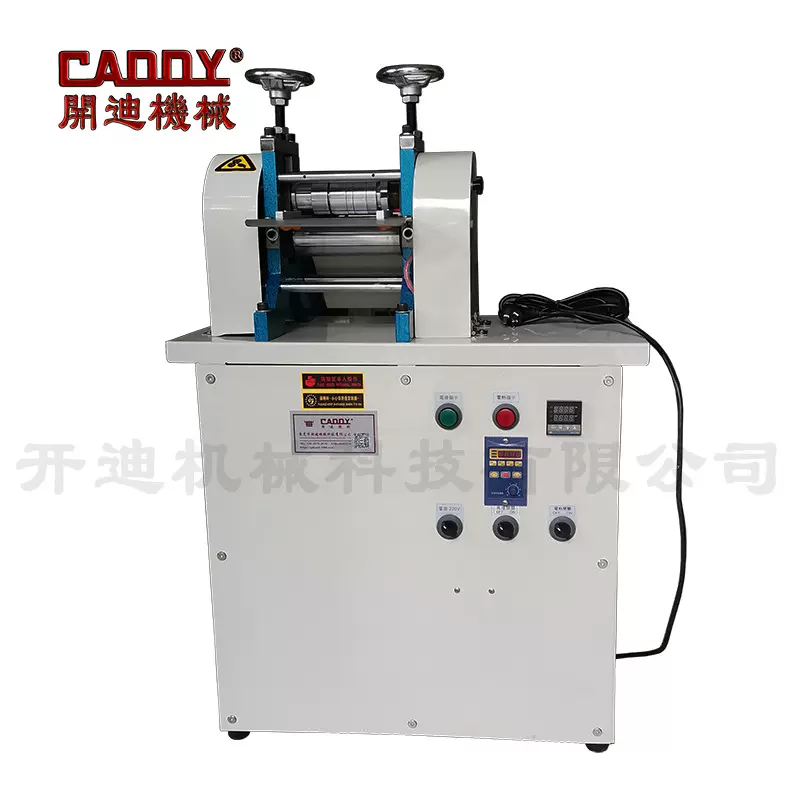 皮革压花机 全自动皮带压花机  滚轮高速压花机 加热型压痕机