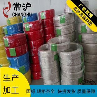 �S��ֱ�N��о���ξ�AFPF�F�����ߜؾ���ȼ�����͸��g��|���a�ӹ�