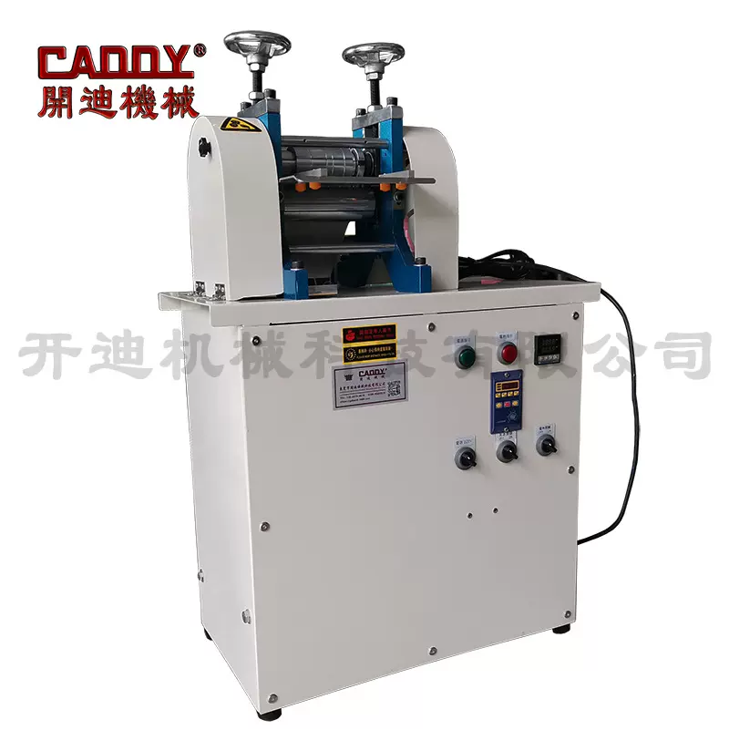 全自动压花机  皮带滚轮高速压花机  皮革加热型压痕机 烙印机