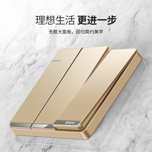 International electrician type 86 wall concealed gold switch socket one-open five-hole USB 16A socket switch panel