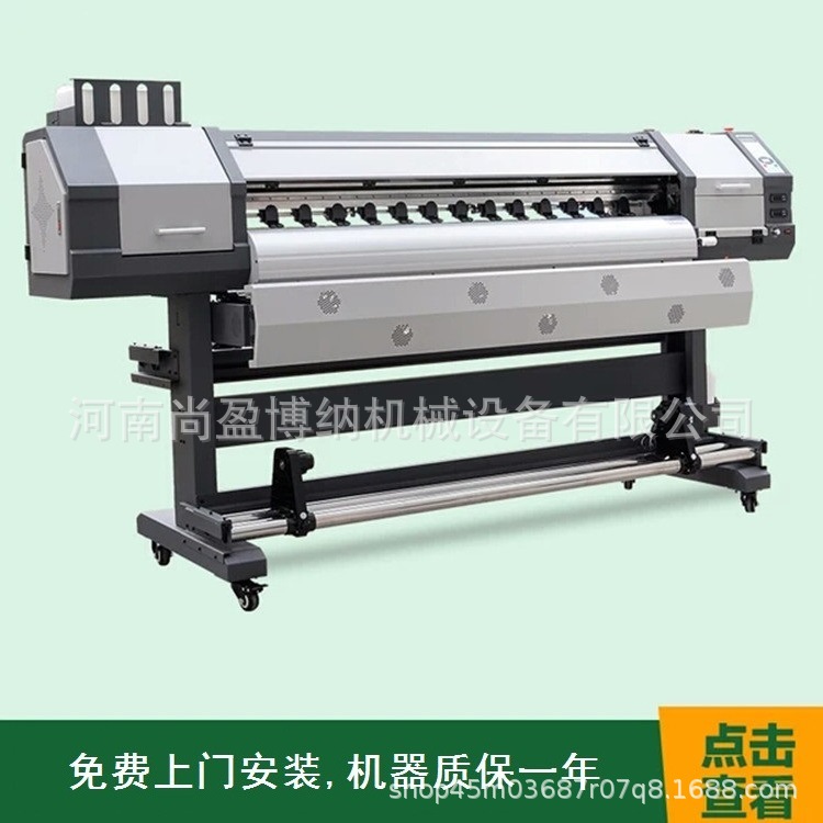 DX5喷头UV打印机 高清户外写真机 背胶写真机 KT板写真机 卷材机