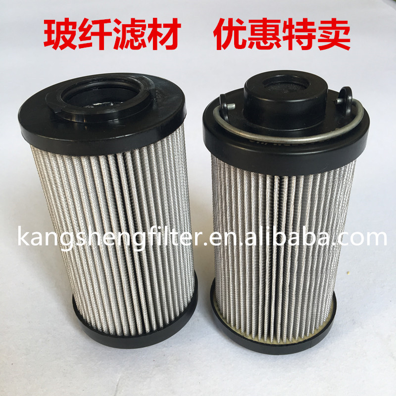 美博尔供应回油过滤器液压滤芯SFX-500*20