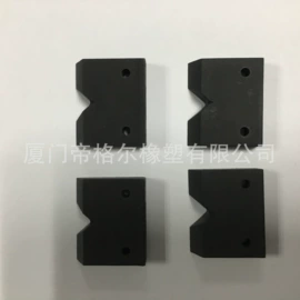 日用橡胶;手环;冰格