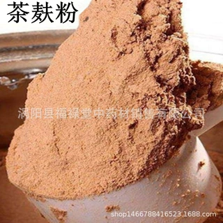 中药材洗头包 洗发包 茶麸茶枯桑叶侧柏叶养发店配方