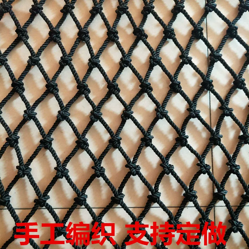 Строительная защитная сетка, балкон, детская лестница, защитная сетка для двора, тканая сетка, без узлов, нейлоновая веревочная сетка, волшебная сетка для джунглей