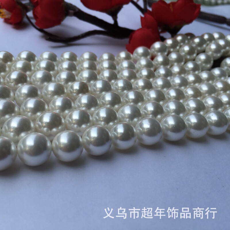 Natural deep-sea non-peeling shell beads diy loose beads handmade beaded imitation pearls comparable to seawater pearl necklace