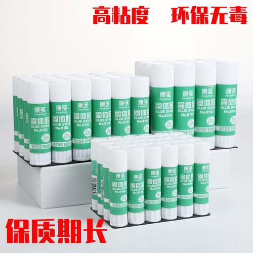 Durable solid glue white glue stick long-lasting high viscosity handmade student office stationery glue