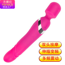 ��늰�Ħav��Ů����ο�p�^������s������Ȥ��Ʒ�S��ֱ�N