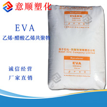 ͵͜ עܼ EVA P V5110J l 늾| EVAԭ