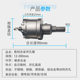 High-grade stainless steel hole opener TCT carbide reamer metal thick iron plate steel plate aluminum hole drill bit
