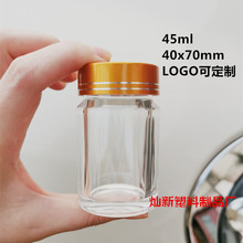 45ml͸ܷƿغ컨ƿƿ߷꿨ƿ