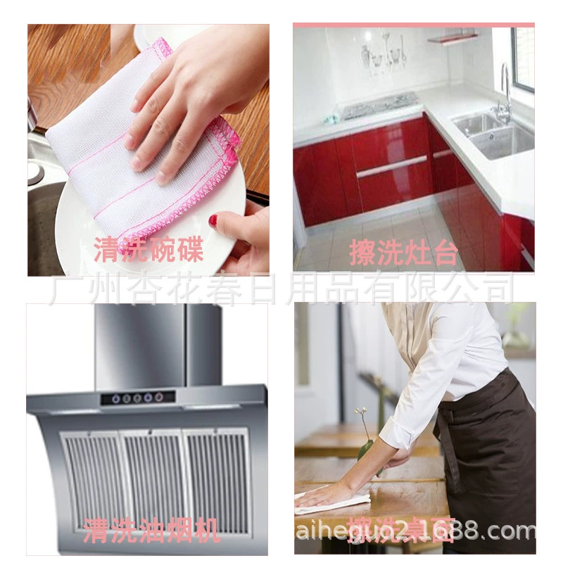 8th floor 38*38cm extra large thickened 3 tablets without oil oil.
