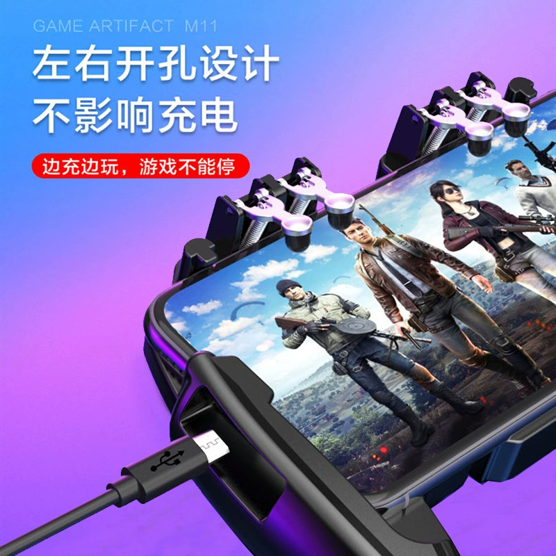M11 охлаждающая рукоятка для мобильных «королевская битва» игр, грип для игр, поддержка «одним целым», прямые продажи с завода, незаменимая для игр
