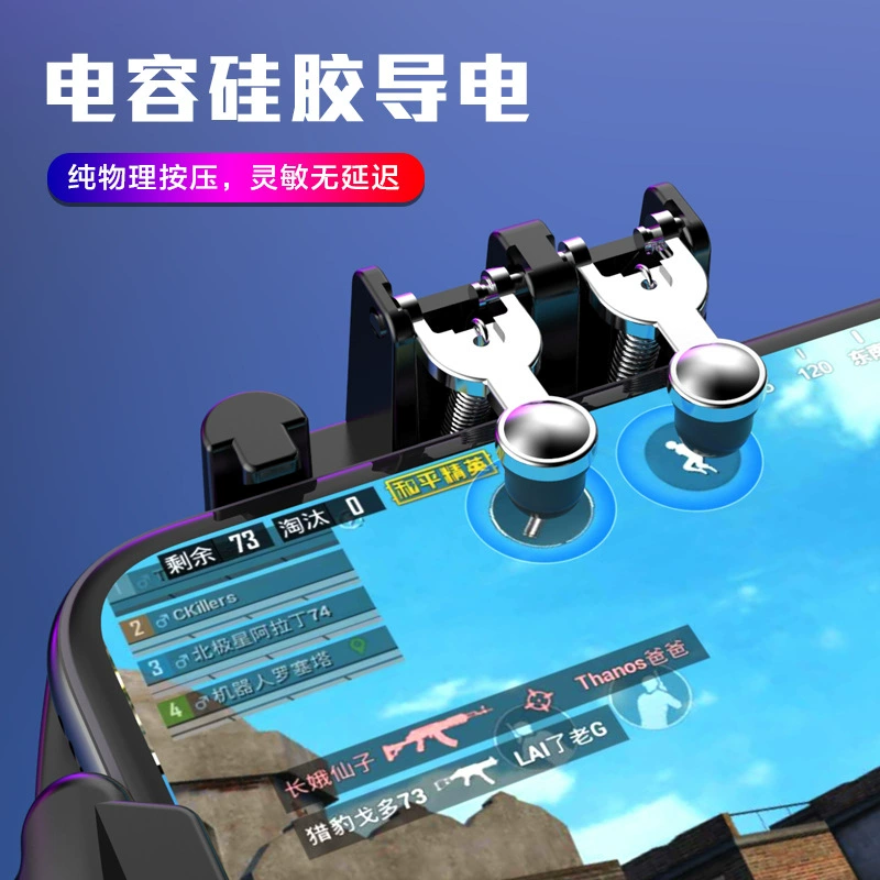 M11 охлаждающая рукоятка для мобильных «королевская битва» игр, грип для игр, поддержка «одним целым», прямые продажи с завода, незаменимая для игр