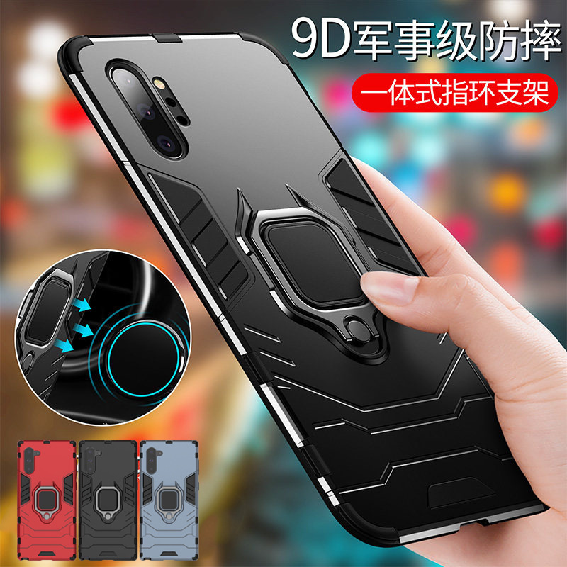 Suitable for Samsung Note10 Mobile Phone Case Black Panther Armor Galaxy S10 Plus Iron Man A51 Bracket Protective Cover Suitable for Samsung Note10 Mobile Phone Case Black Panther Armor Galaxy S10 Plus Iron Man A51 Bracket Protective Cover