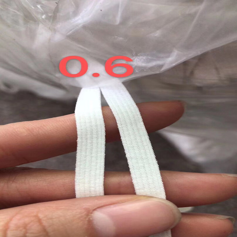 3毫米白色口罩耳绳 锦纶高弹力耳带 松紧口罩带圆绳 可寄样板