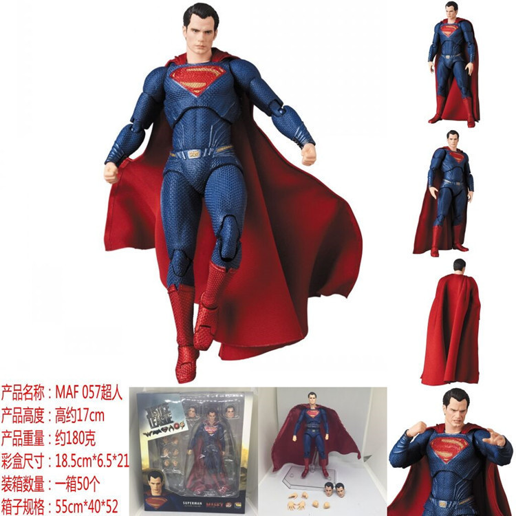 Avengers Maf057 Superman Justice League Movable Boxed Figure Model Ornament