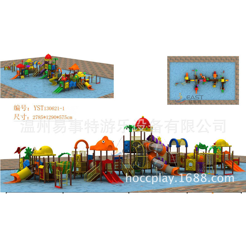 Large outdoor children's water slide toy swimming pool outdoor amusement facilities gymnasium water park equipment Large outdoor children's water slide toy swimming pool outdoor amusement facilities gymnasium water park equipment