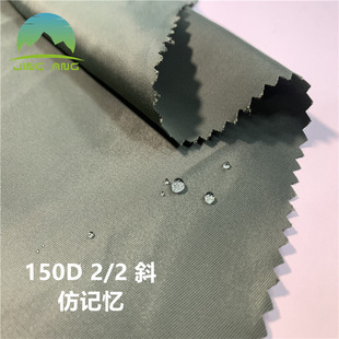 �S�ҹ���150Dб�y��ӛ����]ӛ���� �ﶬ�r�ЊA���w�з���������