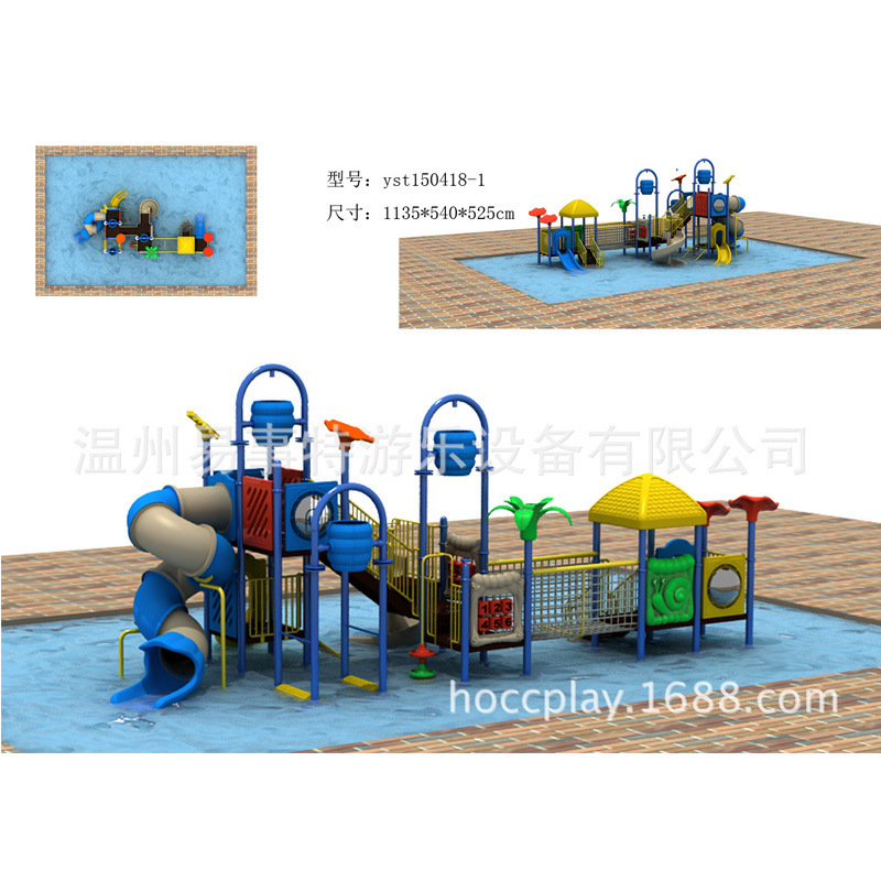 Swimming Pool Small Doctor Combination Large Slide Children's Water Play Equipment Outdoor Outdoor Amusement Park Facilities Swimming Pool Small Doctor Combination Large Slide Children's Water Play Equipment Outdoor Outdoor Amusement Park Facilities