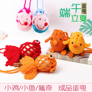 ���繝�u������Ʒ��ͨ�����������W���ĵ��������׃��@��ͯ�첱