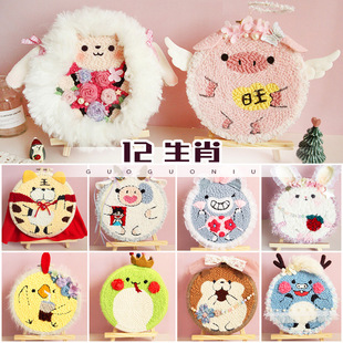 ���_˹DIY�̽����ϰ�����������ս�ë�����ֹ������߰�һ�����l