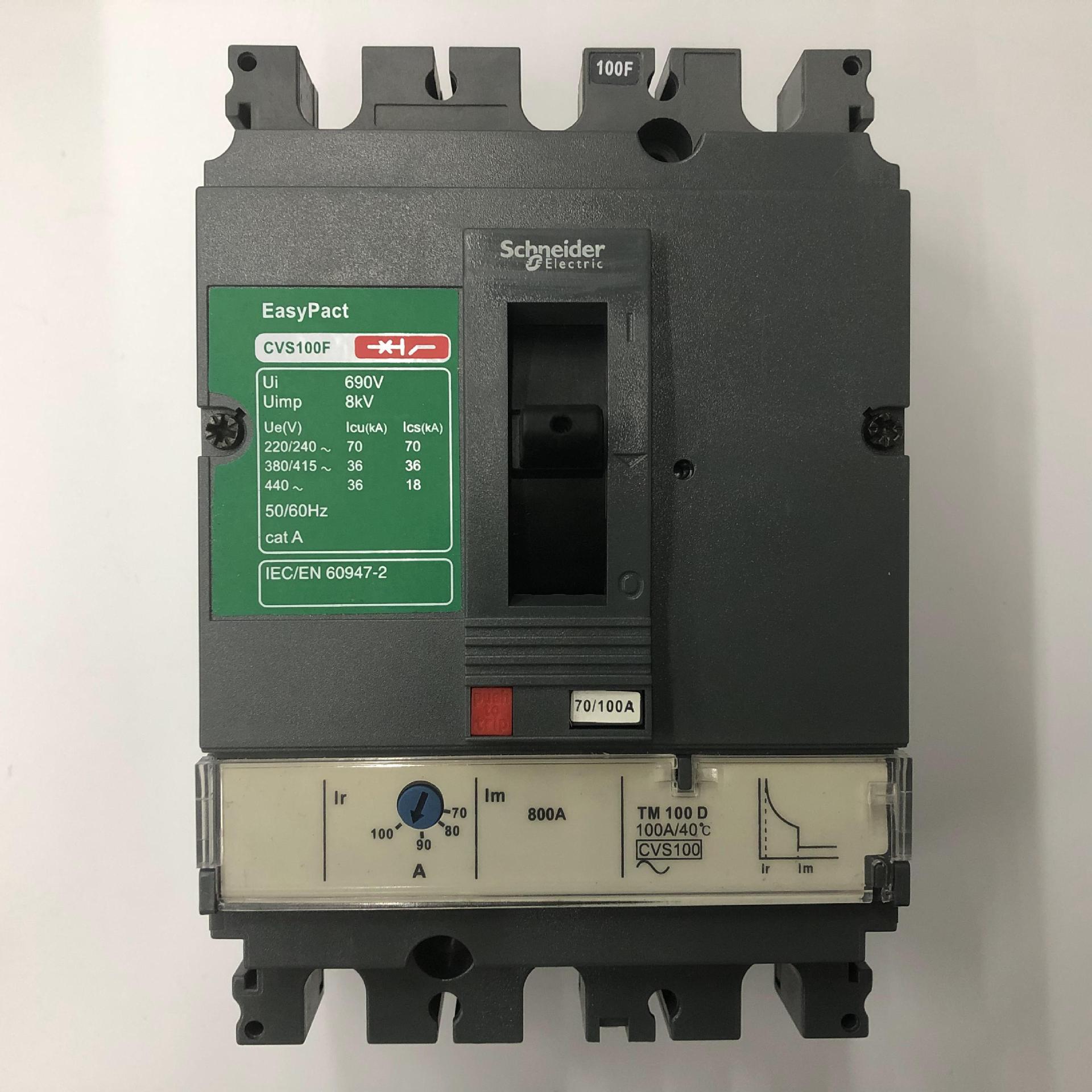 原装正品CVS100F 3P 100A TM100D Schneider空气开关塑壳式断路器