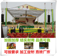 ���S�N��չ���мܑ������ݳ���̨�܎������ݳ���������̨��