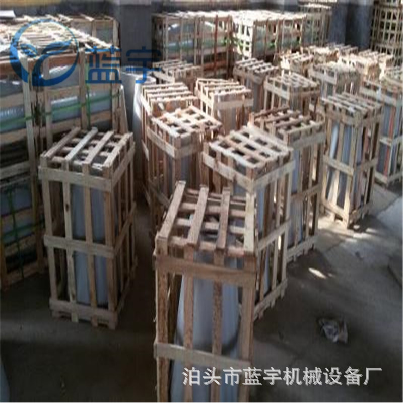 静电除尘器用瓷绝缘子7439瓷套瓷缸 电磁转轴 瓷砖轴阴极尘中轴承