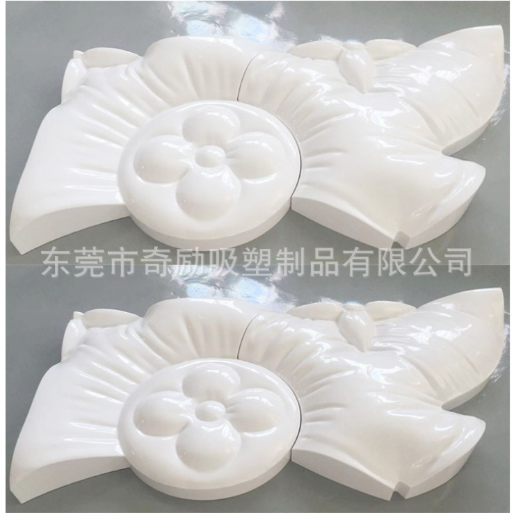 厂家吸塑加工大型abs展示用品 厚板加工真空吸塑大型阻燃灯罩