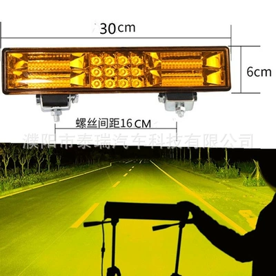 24V Fog Light Off-Road Vehicle Roof Ön faralar - thick-30cm60-beads-180w-yellow-light-astigmatism