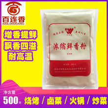 �fζ¡��s�r��۟����{���u�������C�׾���������W�{ζ����