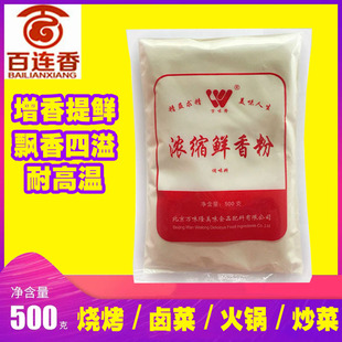 �fζ¡��s�r��۟����{���u�������C�׾���������W�{ζ����
