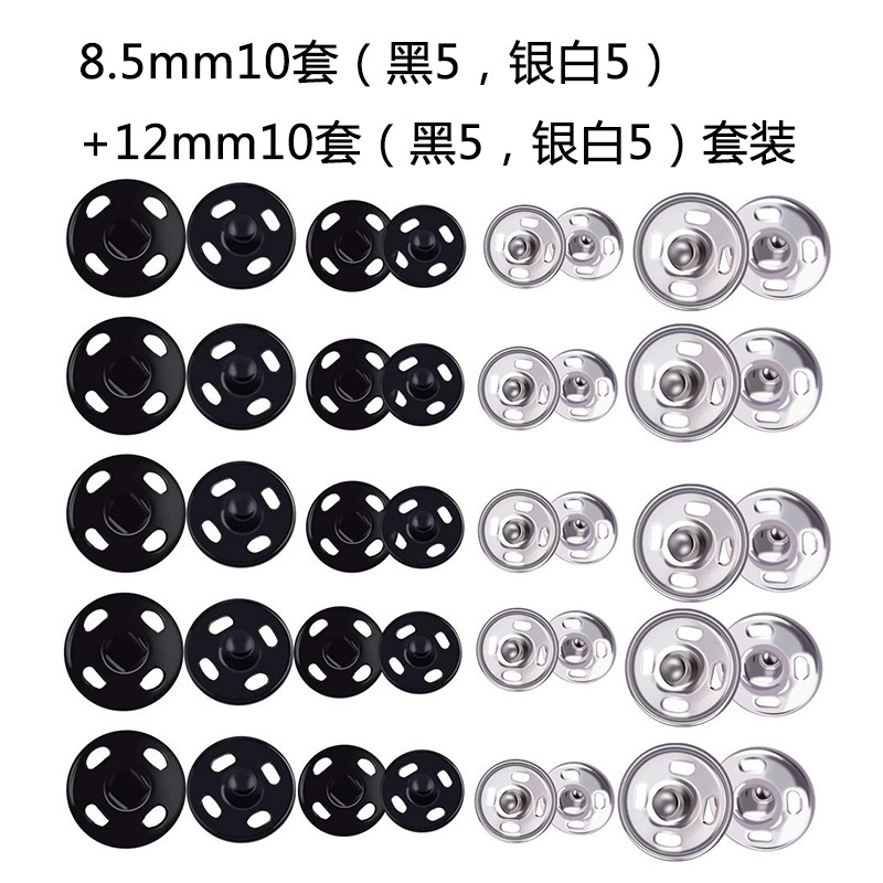 Hand-stitched four-hole snap button 20 sets of boxed invisible snap button metal snap button shirt coat sweater hidden button Hand-stitched four-hole snap button 20 sets of boxed invisible snap button metal snap button shirt coat sweater hidden button