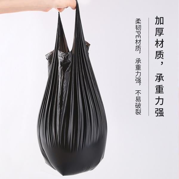 Handheld black garbage bag